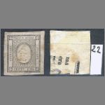 22 - Sardegna - cent 1 per le stampe SG.jpg